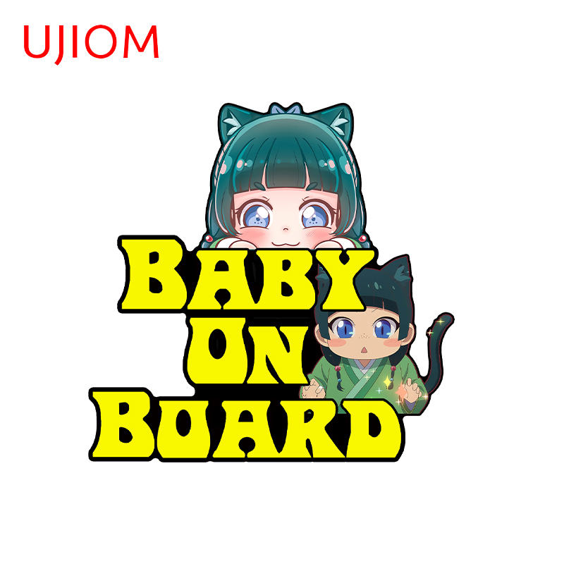 Baby Nursery Accessories - UJIOM Kawaii Style MaoMao Meow naklejki