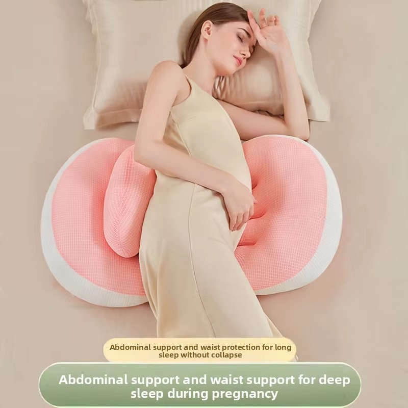 Baby Nursery Pillow - Poduszka ciążowa chroniąca lędźwie, poduszka do