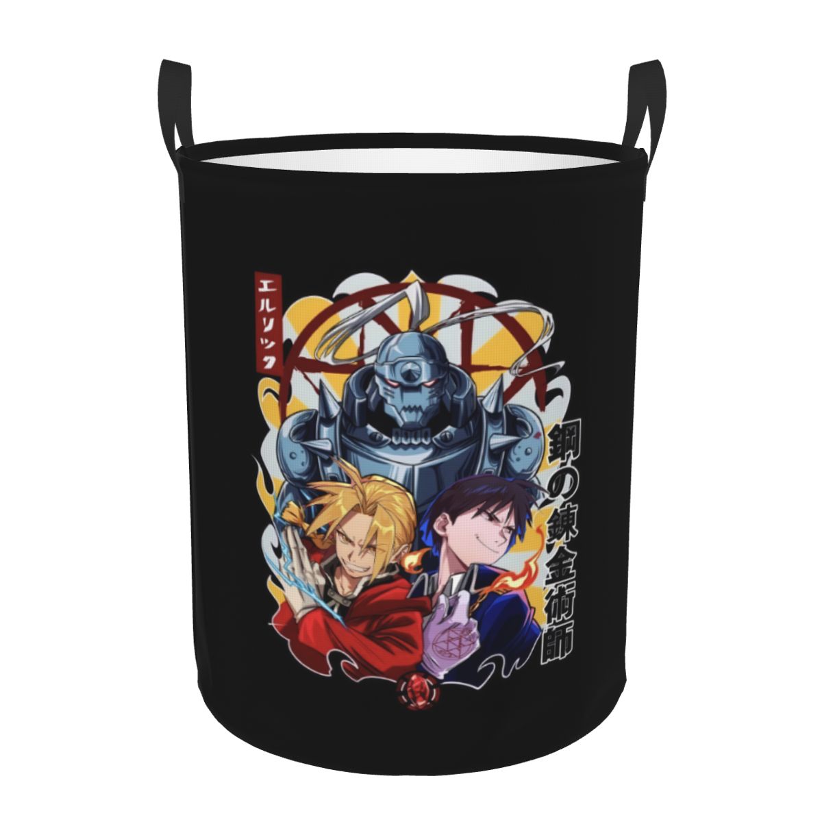 Japońska Manga F-Fullmetal Alc – Baby Nursery Laundry Basket recenzja i cena