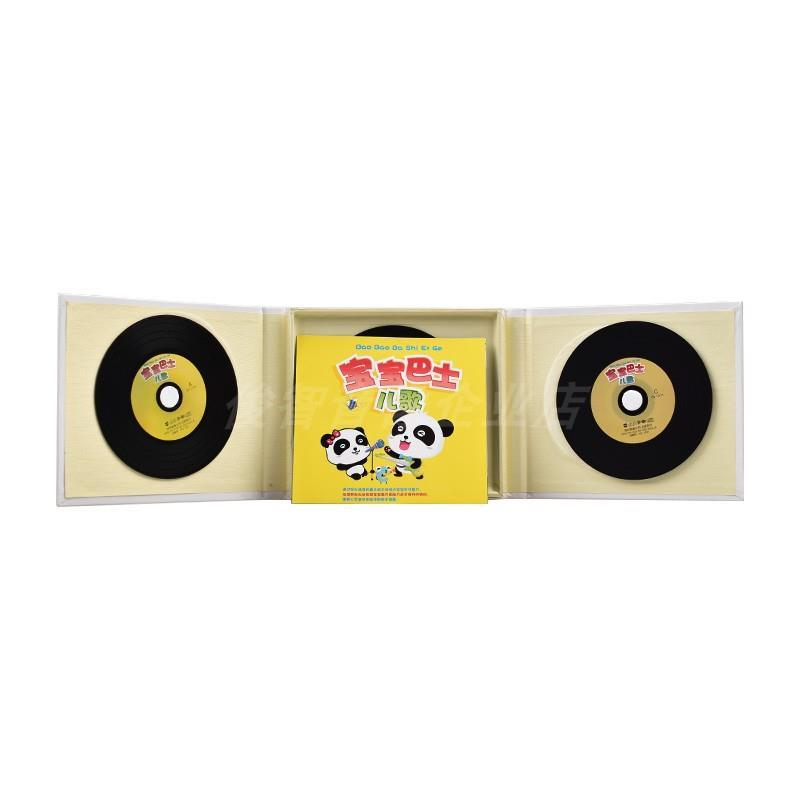 3 płyty/box Oryginalne płyty C – Baby Nursery Songs recenzja i cena