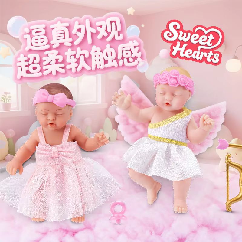 Zuru 5 Fivefold Surprise Egg F – Baby Nursery Dolls recenzja i cena